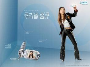 gaminator download android joker3939 apk [Cheonan=Reporter Choi Yoo-kyung] Park Geun-hye